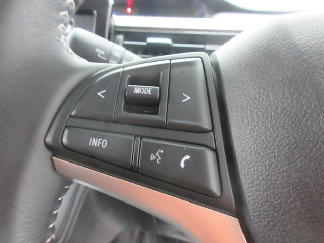 �X�e�A�����O�I�[�f�B�I�X�C�b�`�Ή�