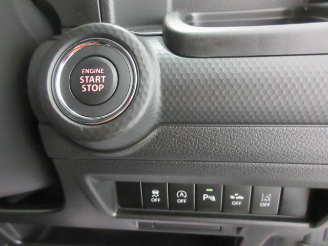 クロスビー ＨＹＢＲＩＤ　ＭＺ　４ＷＤ　衝突軽減Ｓ　全方位Ｃ　ＡＣＣ　デュアルカメラブレーキサポート　後退時ブレーキサポート　オートライト　ＬＥＤヘッドランプ　ＬＥＤフォグランプ　プレミアムＵＶ＆ＩＲカットガラス　シートヒーター　本革巻ステアリングホイール　６スピーカー（9枚目）