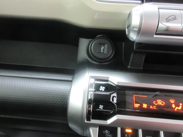 クロスビー ＨＹＢＲＩＤ　ＭＺ　４ＷＤ　衝突軽減Ｓ　全方位Ｃ　ＡＣＣ　デュアルカメラブレーキサポート　後退時ブレーキサポート　オートライト　ＬＥＤヘッドランプ　ＬＥＤフォグランプ　プレミアムＵＶ＆ＩＲカットガラス　シートヒーター　本革巻ステアリングホイール　６スピーカー（23枚目）