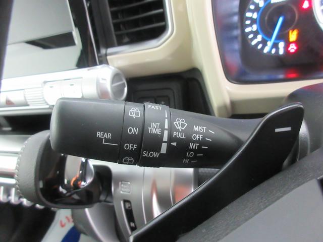 クロスビー ＨＹＢＲＩＤ　ＭＺ　４ＷＤ　衝突軽減Ｓ　全方位Ｃ　ＡＣＣ　デュアルカメラブレーキサポート　後退時ブレーキサポート　オートライト　ＬＥＤヘッドランプ　ＬＥＤフォグランプ　プレミアムＵＶ＆ＩＲカットガラス　シートヒーター　本革巻ステアリングホイール　６スピーカー（24枚目）