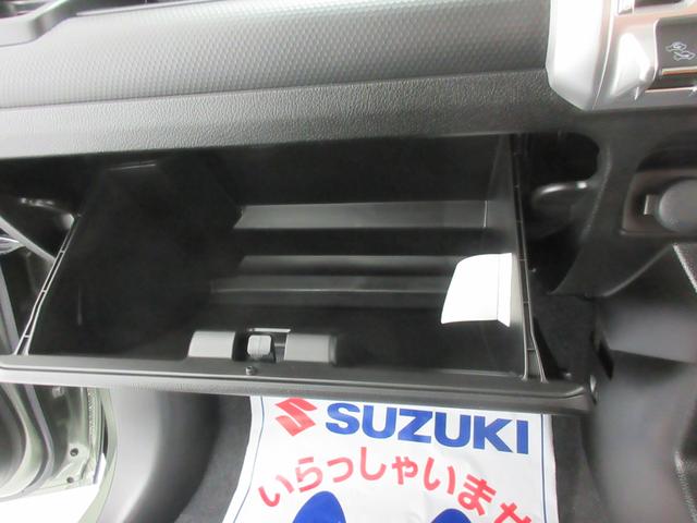 クロスビー ＨＹＢＲＩＤ　ＭＺ　４ＷＤ　衝突軽減Ｓ　全方位Ｃ　ＡＣＣ　デュアルカメラブレーキサポート　後退時ブレーキサポート　オートライト　ＬＥＤヘッドランプ　ＬＥＤフォグランプ　プレミアムＵＶ＆ＩＲカットガラス　シートヒーター　本革巻ステアリングホイール　６スピーカー（30枚目）
