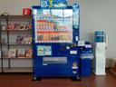 無料自動販売機もご用意しております!