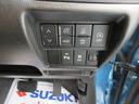 HYBRID FX-S 4WD 衝突軽減 全方位付オーディオ バックカメラ オートライト Bluetooth プッシュスタート シートヒーター オートエアコン スズキセーフティーサポート アイドリングストップ 横滑り防止機能 衝突安全ボディ 盗難防止システム(15枚目)