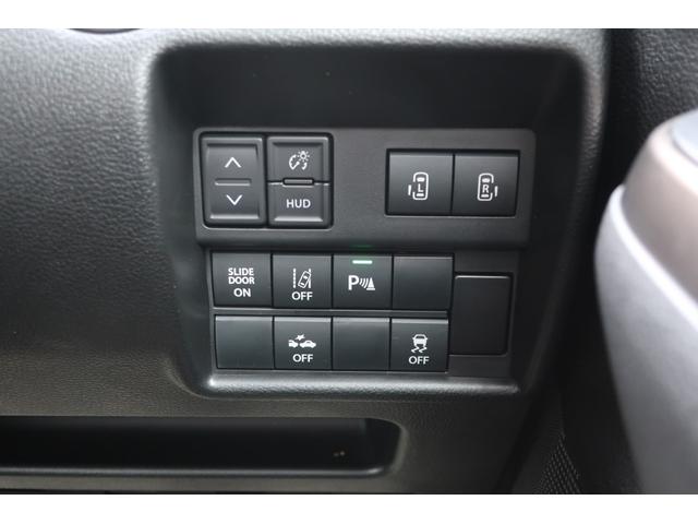 ソリオバンディット バンディット　ＨＹＢＲＩＤ　ＳＶ　後席両側電動スライドドア　衝突被害軽減システム　リヤパーキングセンサー　オートライト　ハイビームアシスト　アダプティブクルーズコントロール　シートヒーター　フルオートエアコン　プッシュスタート（43枚目）