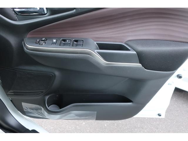 ソリオバンディット バンディット　ＨＹＢＲＩＤ　ＳＶ　後席両側電動スライドドア　衝突被害軽減システム　リヤパーキングセンサー　オートライト　ハイビームアシスト　アダプティブクルーズコントロール　シートヒーター　フルオートエアコン　プッシュスタート（45枚目）