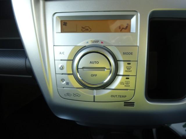 �ݒ肵�����x�ɍ��킹�ĉ��K�Ȏ��������L�[�v����t���I�[�g�G�A�R�����W����������Ă��܂��I