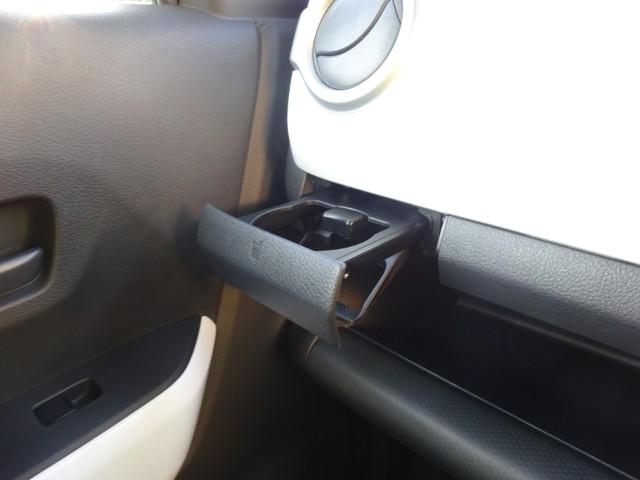 ����ȑ��̃h�����N�z���_�[�ł��B