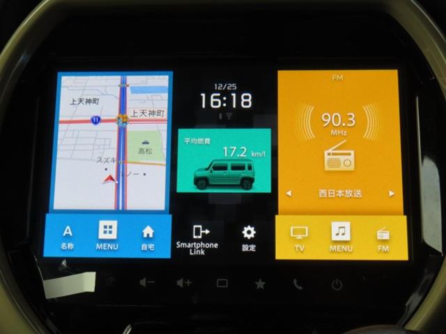 �X�Y�L�����̂X�C���`�������[�i�r�Q�[�V�����𑕒��I�傫�ȉ�ʂŎ��F���A���쐫�΂����聝�`�l�^�e�l���W�I��t���Z�O�s�u�A�b�c��c�u�c�����ɉ����A�a�����������������ڑ����\�I�l�X�ȕ��@�Ŋy���߂܂���