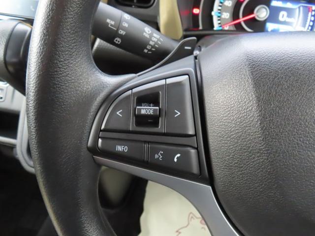 �n���h���ɂ̓I�[�f�B�I�X�C�b�`���ځI�X�Y�L�����I�[�f�B�I�E�i�r�Q�[�V�����ƘA�g�����Ďg���܂���