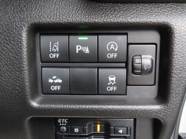 ���S������A�C�h�����O�X�g�b�v�͊�{�쓮���Ă��܂����A�X�C�b�`����łn�m�^�n�e�e�؂�ւ����\�ł��B