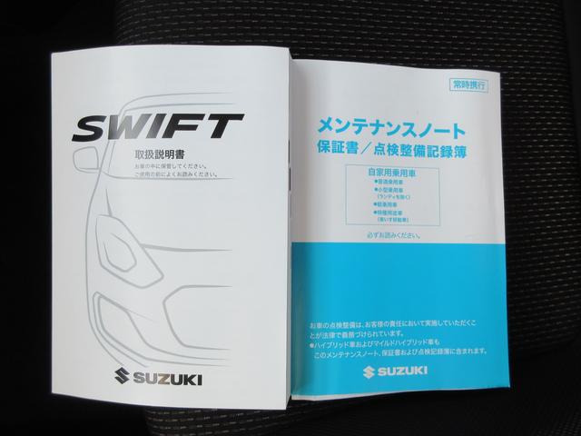 スポーツ　６ＡＴ　１．４ターボ　６速ＡＴ　１．４ターボ　アルミホイール　ＬＥＤヘッドライト　イモビライザ(55枚目)