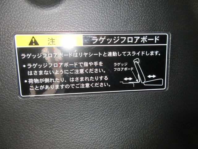 ギア　ＨＹＢＲＩＤ　ＸＺターボ　コネクト対応全方位　４ＷＤ(33枚目)