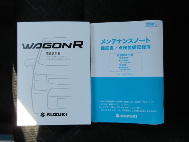 ＦＸ　　４ＷＤ　４ＷＤ　ＣＶＴ　衝突軽減ブレーキ　誤発進制御　後方誤発進(52枚目)