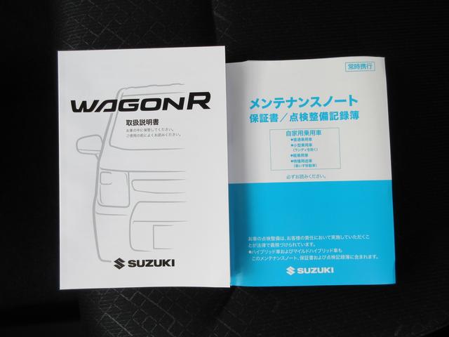 ワゴンＲ ＦＸ　４ＷＤ　ＣＶＴ（53枚目）