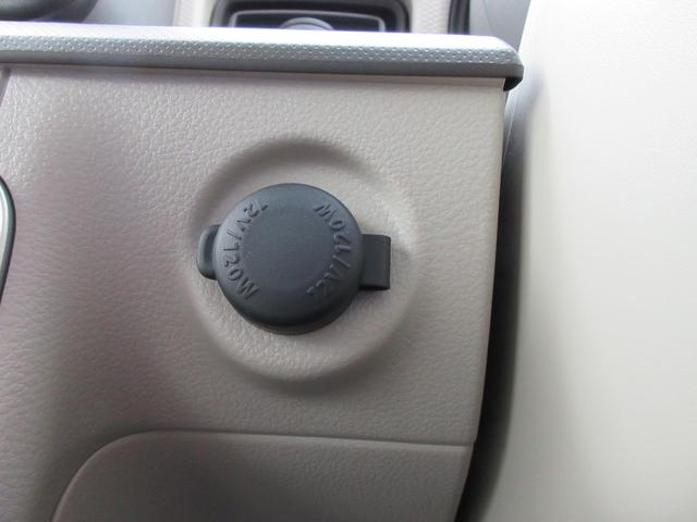 アルトラパンLC LC L 4WD 4WD CVT 衝突軽減ブレーキ(31枚目)