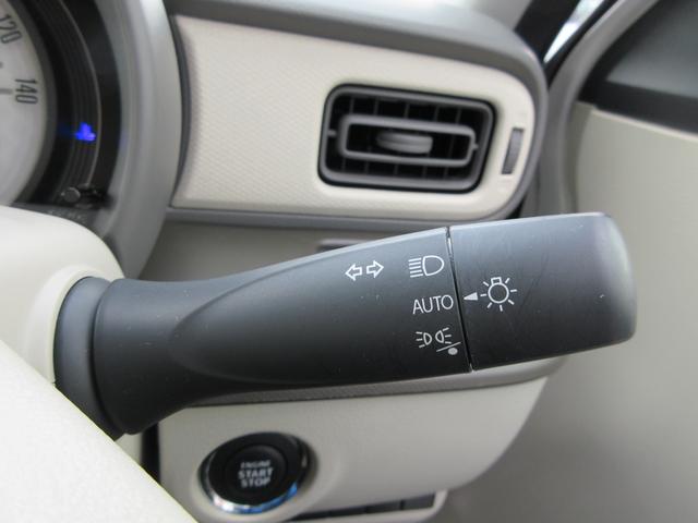 アルトラパンLC LC L 4WD 4WD CVT 衝突軽減ブレーキ(33枚目)