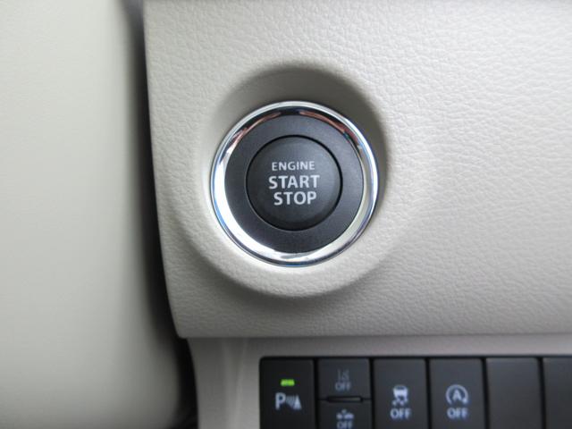 アルトラパンLC LC L 衝突軽減ブレーキ 衝突軽減ブレーキ イモビ プッシュスタート(8枚目)