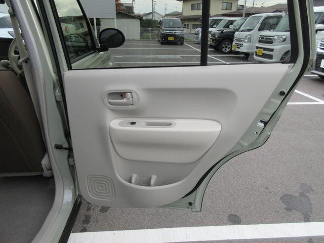 アルトラパンLC LC L 衝突軽減ブレーキ 衝突軽減ブレーキ イモビ プッシュスタート(43枚目)