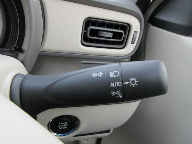 アルトラパンLC LC L 衝突軽減ブレーキ 衝突軽減ブレーキ イモビ プッシュスタート(72枚目)