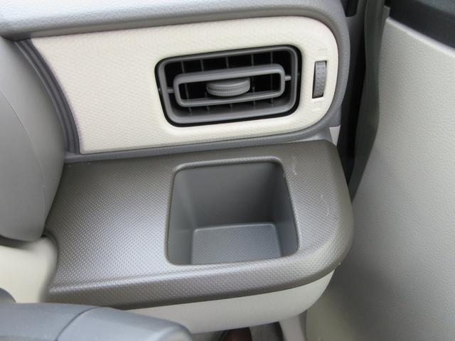 アルトラパンLC LC L 衝突軽減ブレーキ 衝突軽減ブレーキ イモビ プッシュスタート(74枚目)