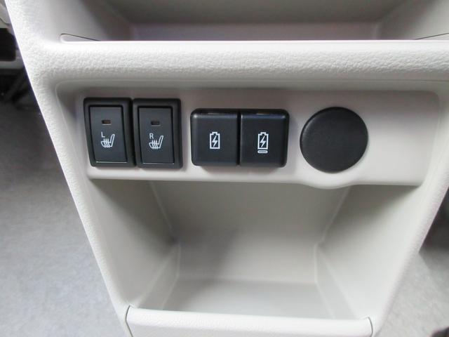 アルトラパンLC LC L 4WD 衝突軽減ブレーキ 4WD プッシュスタート(7枚目)