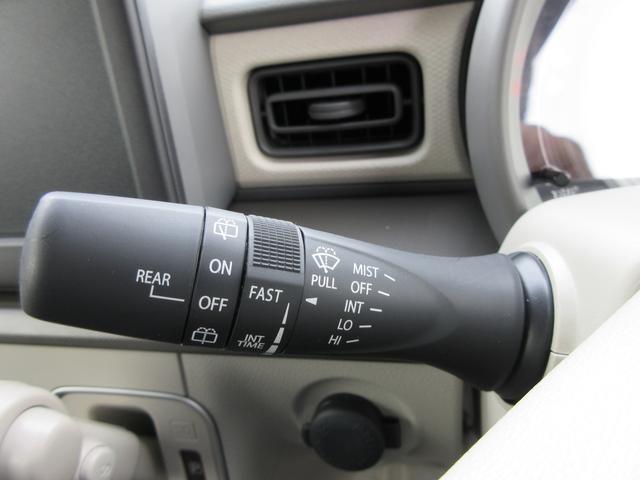 アルトラパンLC LC L 4WD 衝突軽減ブレーキ 4WD プッシュスタート(34枚目)