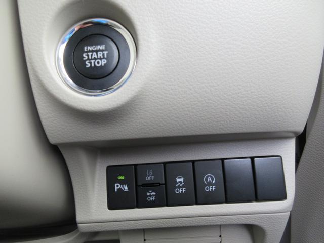 アルトラパンLC LC L 4WD 衝突軽減ブレーキ 4WD プッシュスタート(69枚目)