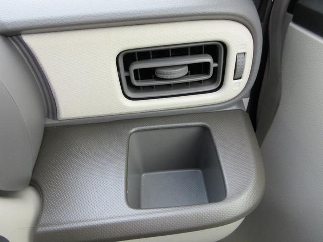 アルトラパンLC LC L 4WD 衝突軽減ブレーキ 4WD プッシュスタート(75枚目)