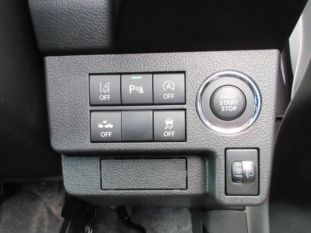 アルト HYBRID X 衝突軽減ブレーキ 衝突軽減ブレーキ 2WD LEDライト アルミホイール(64枚目)