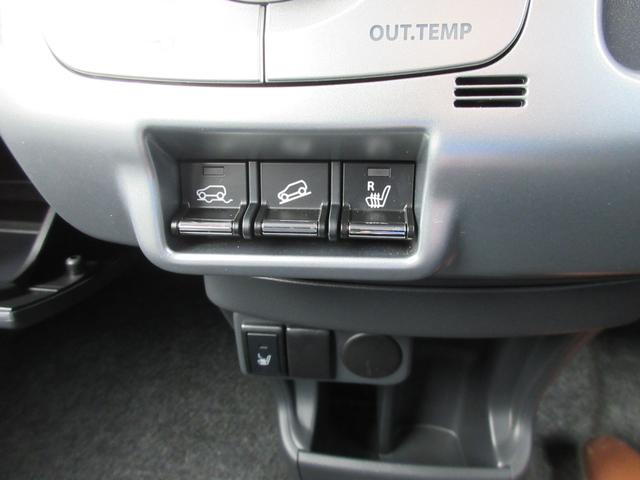 ハスラー Ｇ　ＭＲ４１Ｓ　４ＷＤ　衝突軽減ブレーキ　４ＷＤ（33枚目）