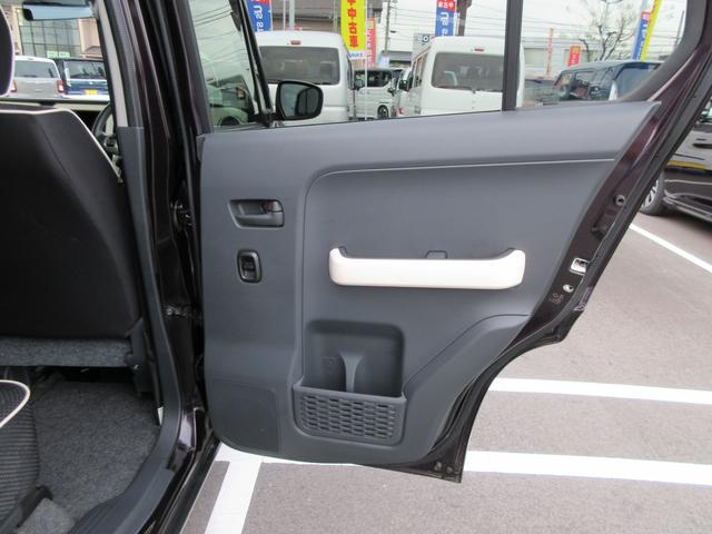 ハスラー Ｇ　ＭＲ４１Ｓ　４ＷＤ　衝突軽減ブレーキ　４ＷＤ（42枚目）