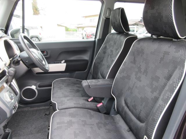 ハスラー Ｇ　ＭＲ４１Ｓ　４ＷＤ　衝突軽減ブレーキ　４ＷＤ（44枚目）