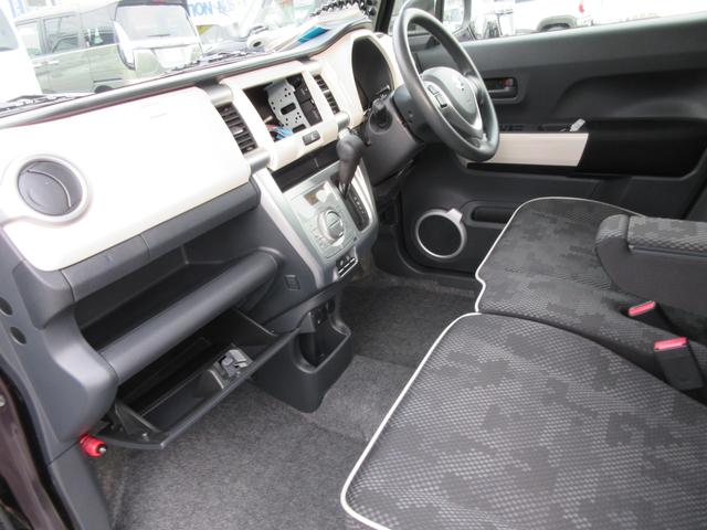 ハスラー Ｇ　ＭＲ４１Ｓ　４ＷＤ　衝突軽減ブレーキ　４ＷＤ（45枚目）