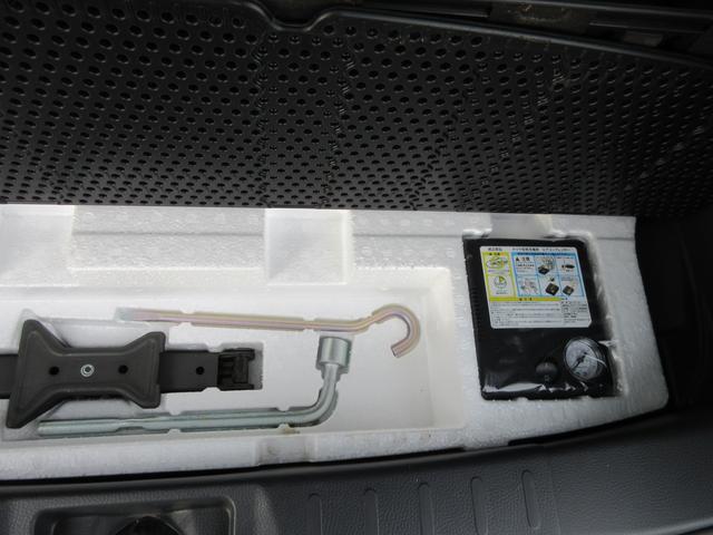 ハスラー Ｇ　ＭＲ４１Ｓ　４ＷＤ　衝突軽減ブレーキ　４ＷＤ（49枚目）