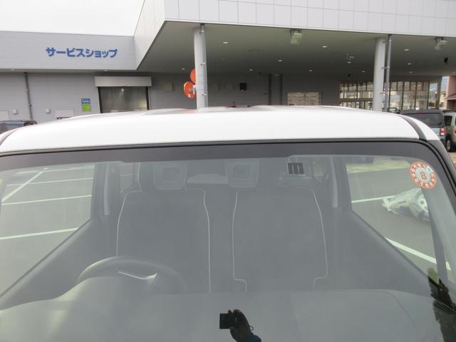 ハスラー Ｇ　ＭＲ４１Ｓ　４ＷＤ　衝突軽減ブレーキ　４ＷＤ（54枚目）