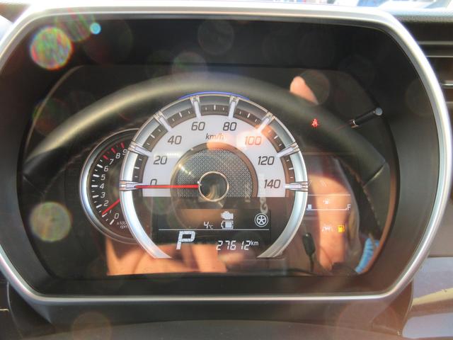 �X�Y�L�F�蒆�ÎԂɂ͎ԗ���Ԃ��ڂ����L�ڂ����\���f�����Ă���܂��B