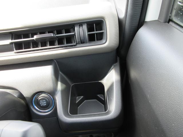 ワゴンＲ ＦＸ　４ＷＤ　衝突軽減ブレーキ　ＣＤ　４ＷＤ　ＣＤ（34枚目）