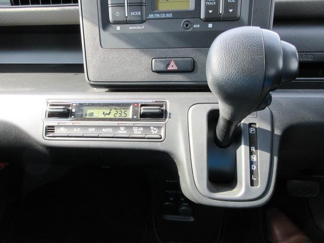 ワゴンＲ ＦＸ　４ＷＤ　衝突軽減ブレーキ　ＣＤ　４ＷＤ　ＣＤ（66枚目）
