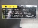 Ｇ　衝突軽減Ｂ　ナビ　バックカメラ　クローザ付(23枚目)