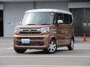 スズキ認定中古車には車両状態を詳しく記載した表を掲示しております。