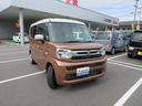 自動車任意保険のご加入もいただけます!スズキ車をお乗りいただくお客様には特典付き!