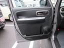 ＨＹＢＲＩＤ　Ｘ　スズキコネクト　全方位カメラ　ナビ　スズキコネクト対応通信車　衝突軽減ブレーキ　スライドドア（50枚目）