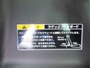 タフワイルドターボ　４ＷＤ　４ＷＤ　ターボ　衝突軽減ブレーキ（54枚目）