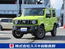 スズキ認定中古車には車両状態を詳しく記載した表を掲示しております。