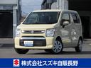 ＦＸ　４ＷＤ　ＣＤ　衝突軽減ブレーキ　衝突軽減ブレーキ　４ＷＤ（49枚目）