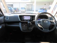 ���󥹥ȥ���ȥѥͥ�ʥ���ѥ͡� 2