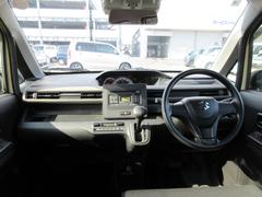 ���󥹥ȥ���ȥѥͥ�ʥ���ѥ͡� 2