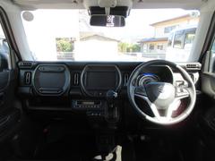 ���󥹥ȥ���ȥѥͥ�ʥ���ѥ͡� 2