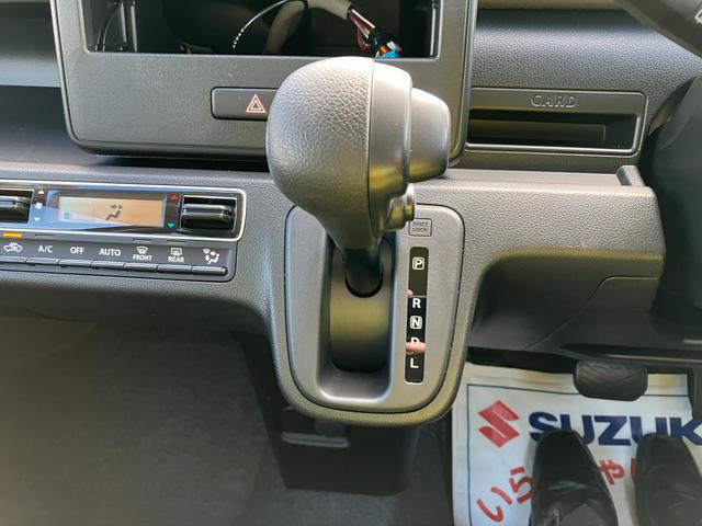 ワゴンR HYBRID FX-S 4型 アダプティブクルーズC付き 2WD アダプティブクルーズコントロール デュアルカメラブレーキサポート ステアリングオーディオスイッチ リヤパーキングセンサー シートヒーター ドリンクホルダー(7枚目)