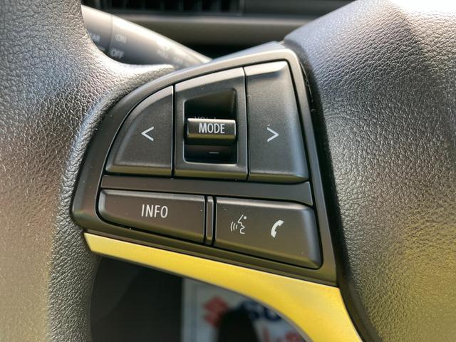 ワゴンR HYBRID FX-S 4型 アダプティブクルーズC付き 2WD アダプティブクルーズコントロール デュアルカメラブレーキサポート ステアリングオーディオスイッチ リヤパーキングセンサー シートヒーター ドリンクホルダー(8枚目)